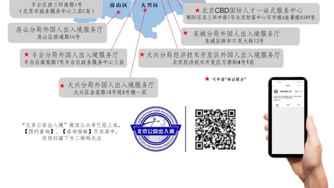 新利体育在线官网首页登录截图1